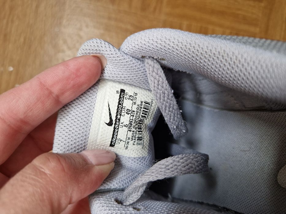 Кросівки Nike 40р. (Маломірять)
