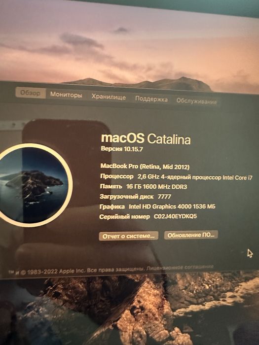 MacBook Pro (Retina, Mid 2012) і7/16/512 новий акумулятор і клавіатура,