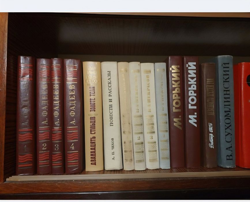 Продам книги різних авторів