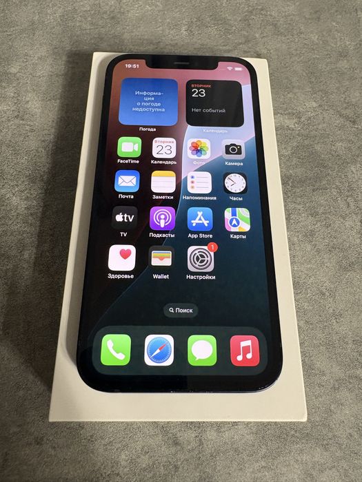 Iphone 12 64gb blue neverlock