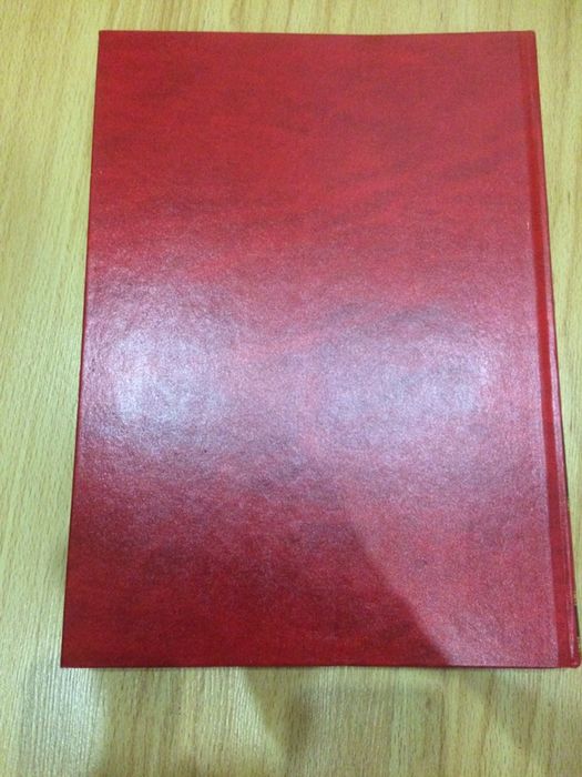 Nova Enciclopedia Portuguesa