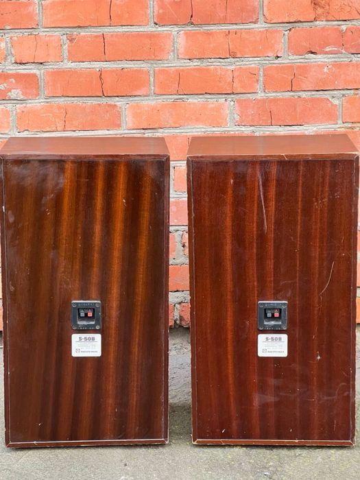 Колонки S50 B 2 шт в гарному стані