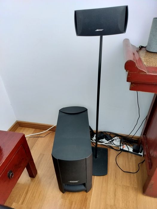 Bose Cinemat series II