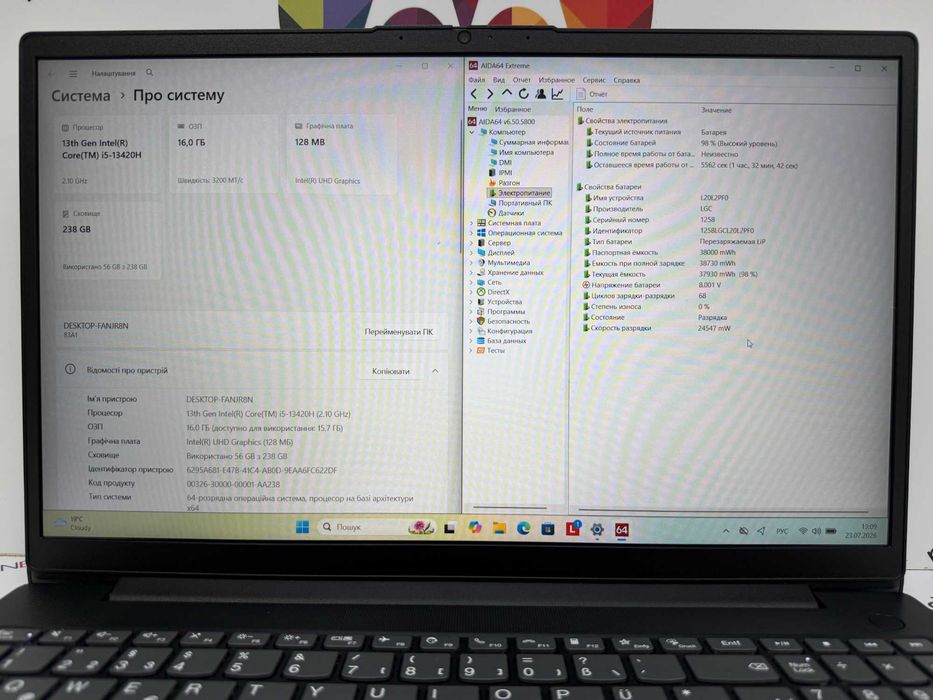 Ноутбук Lenovo V15 G4 15,6" FullHD/i5-13420H/16 RAM/256 SSD