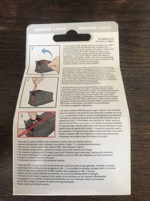 Катридж canon 511 color