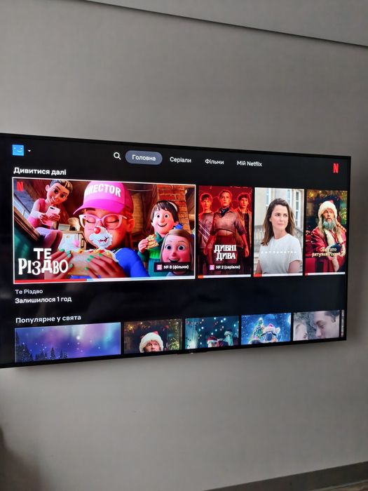 Телевізор SONY 75"