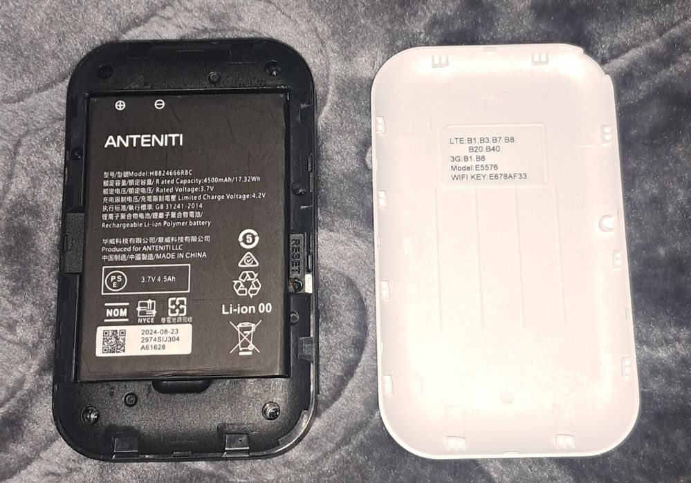 Модем портативний