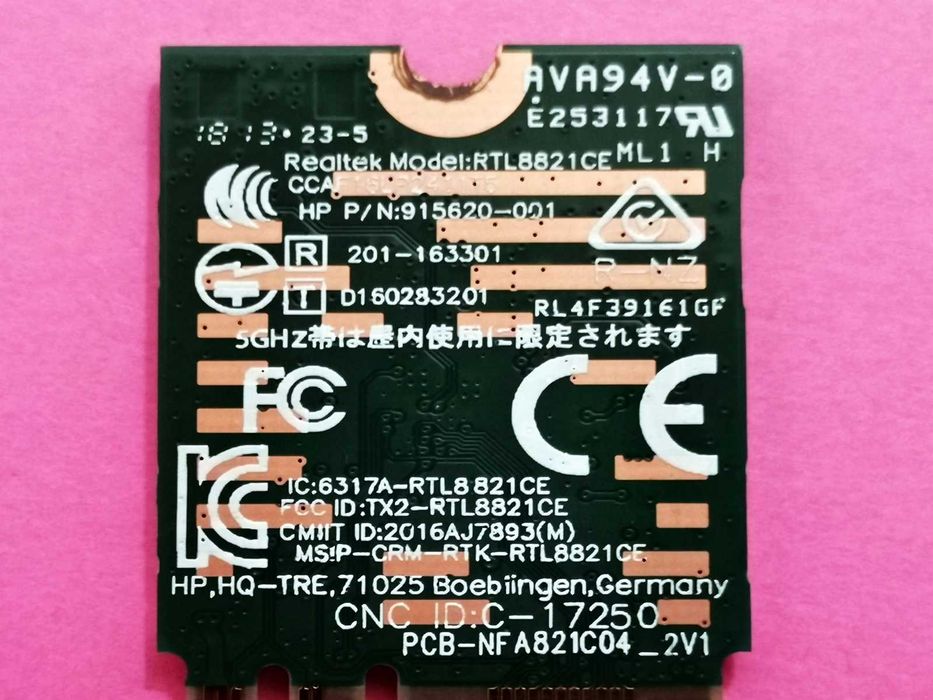 ReaLTek RTL8821cE - Karta Sieciowa WiFi