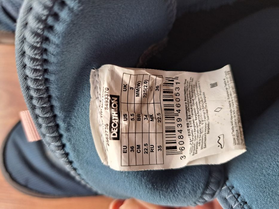 Buty Quechua rozmiar 36