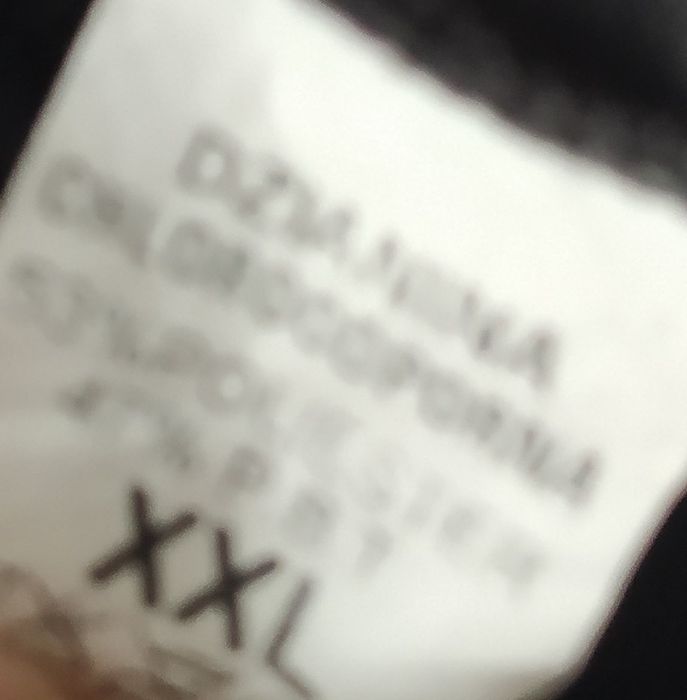 Kąpielówki męskie XXLl