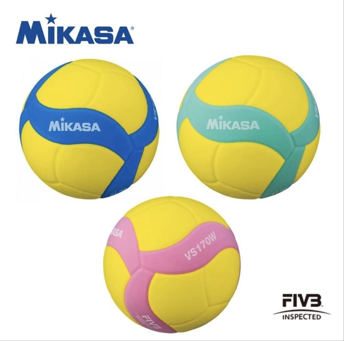 Мяч волейбольний Mikasa VS170W, три кольори