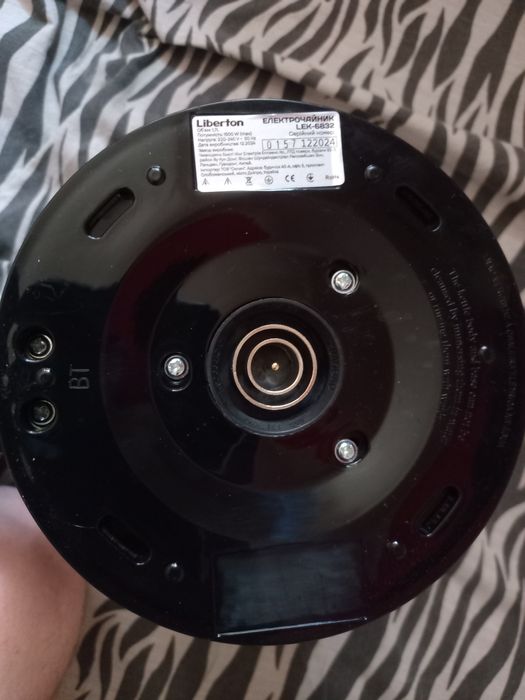 Чайник Liberton lek-6832