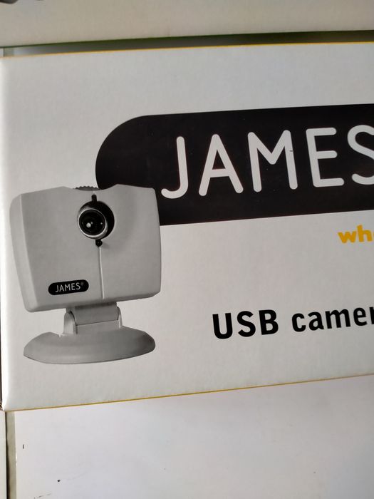 Охоронна система James(виробництва Швеція)