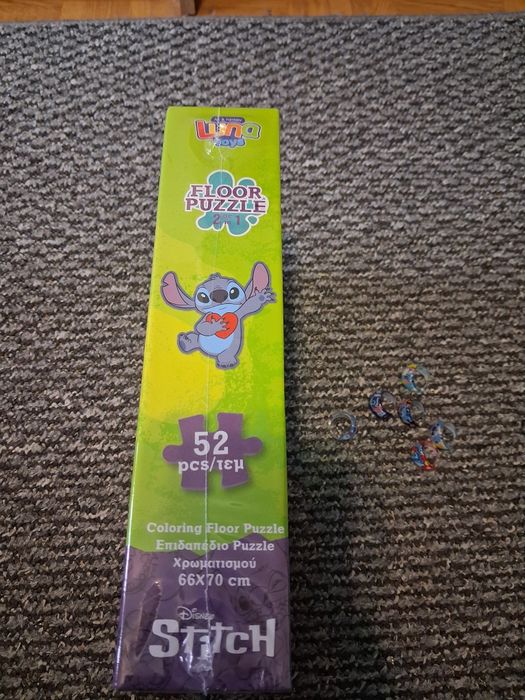 Puzzle stitch i 6 pierścionków