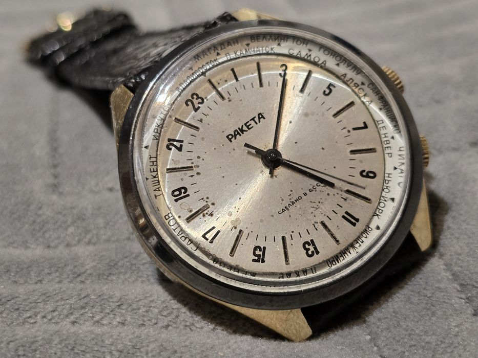 Zegarek Rakieta 24h Złocony AU World Time
