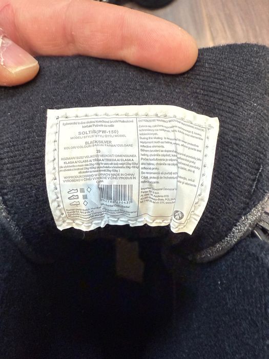 Rolki marki HI-TEC 2x noszone