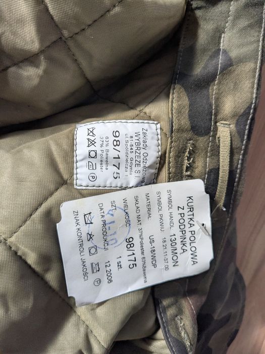 Kurtka polowa z podpinką wz 93