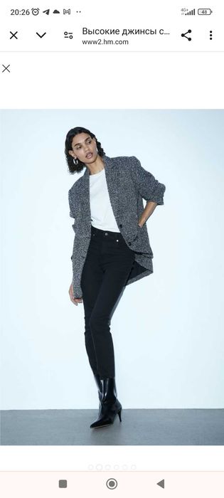 Джинси чорні скіні h&m Нові