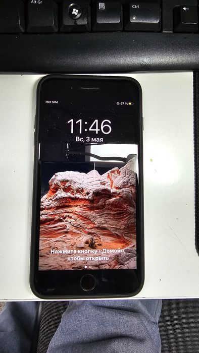 Iphone 7 plus 128gb