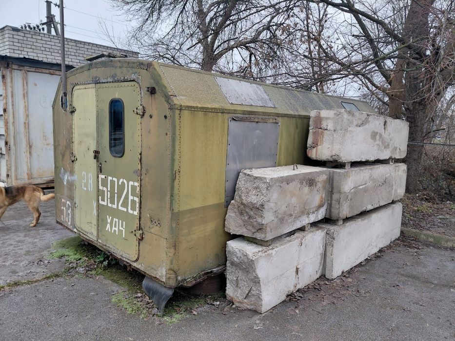 Продам кунг зіл 131