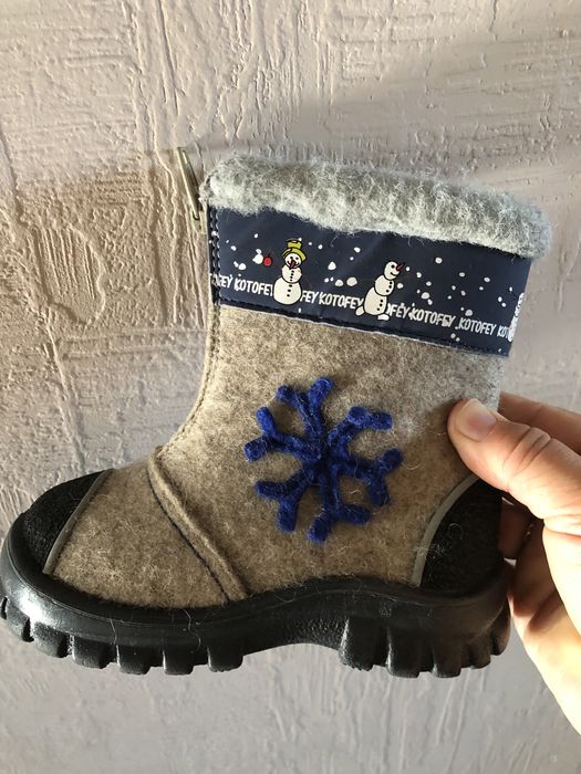 Валянки  24р Котофей