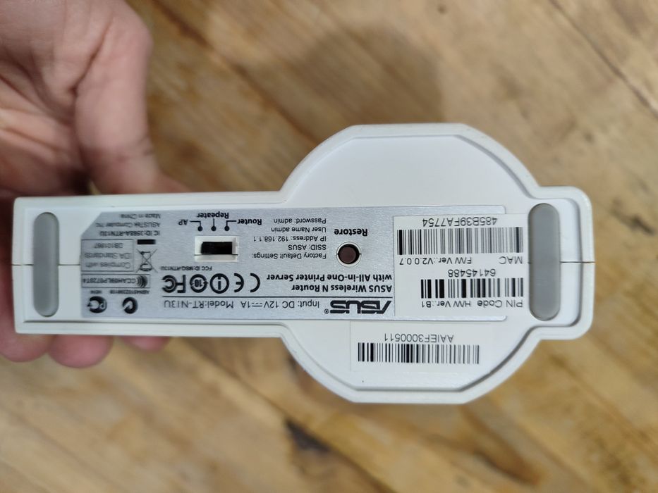 Маршрутизатор Asus RT-N13U