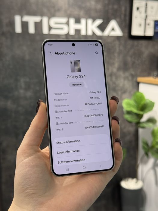 Samsung S24 256 GB• На снапдрегоні • Оплата частинами
