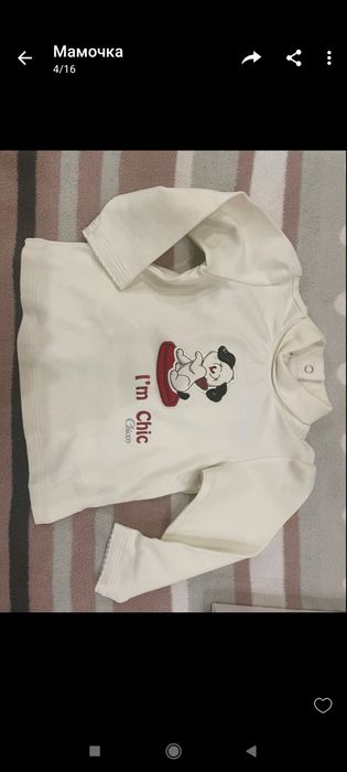 Гольфик Chicco для девочки