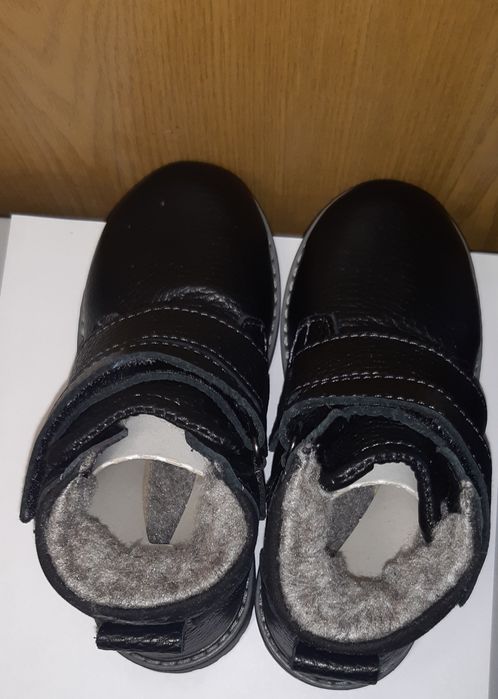 Детские зимние ботинки.