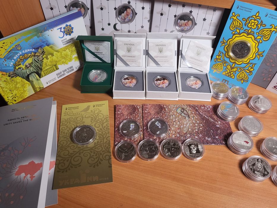 Крапля життя, монета