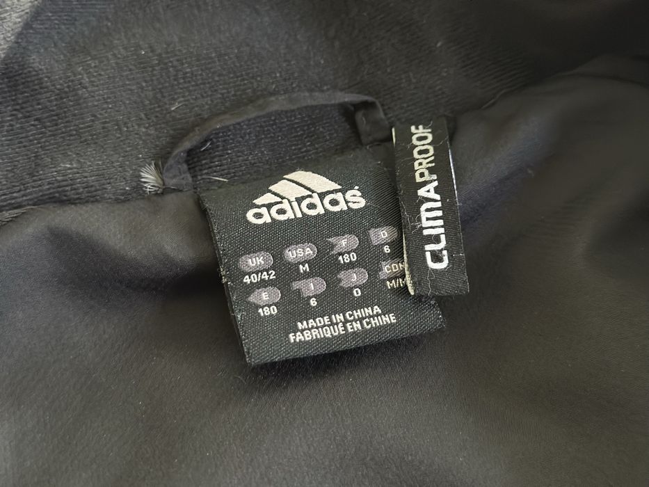 Вітровка Adidas climaprof