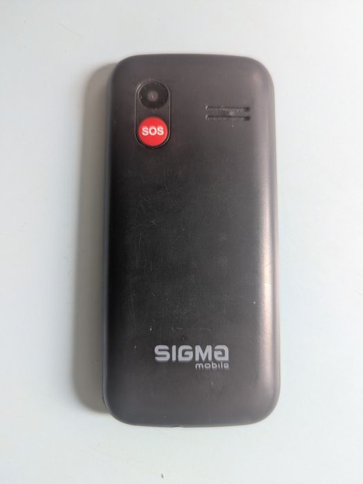 Sigma Comfort 50