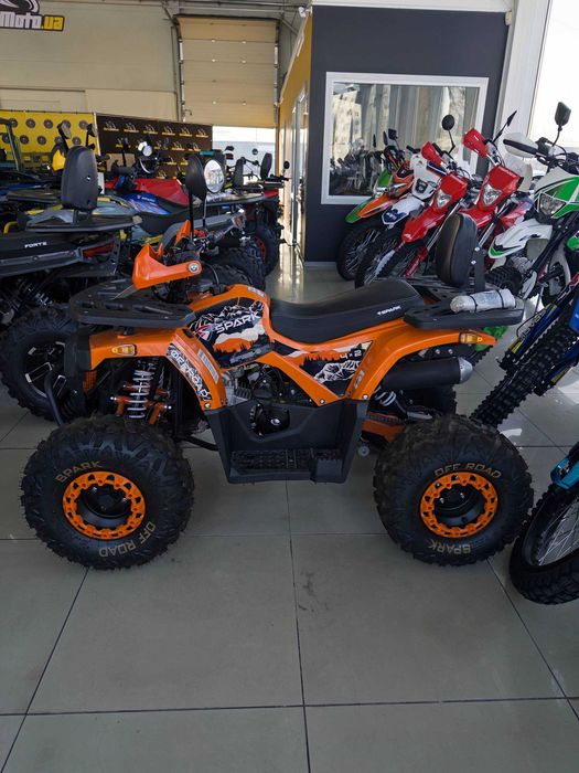 Квадроцикл SPARK SP125-9