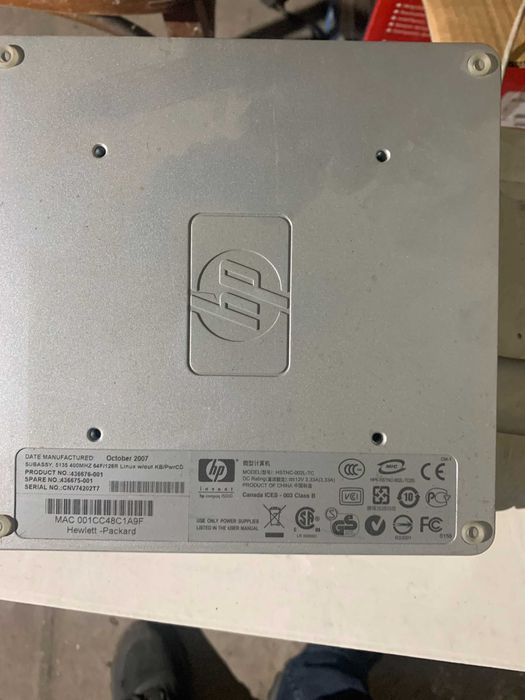 Продам компьютерный хлам