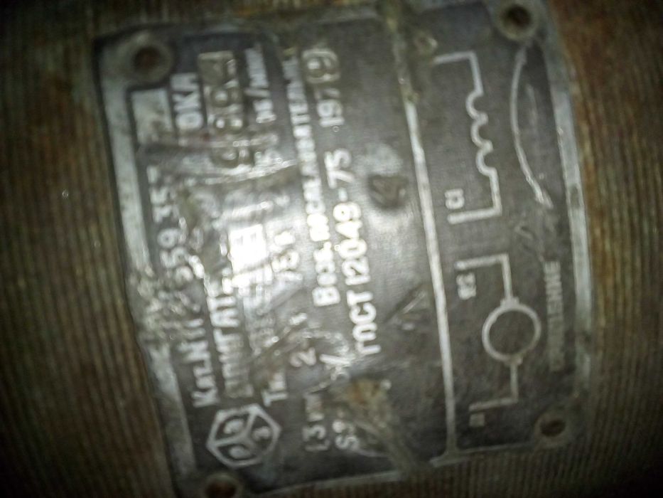 МИ12Л-в11 постоянного. тока ЗДН52