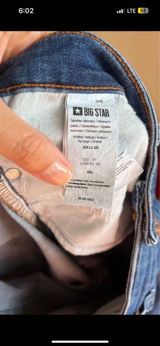 Spodnie Big star 31/34