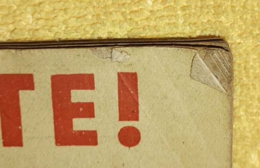 LIVRO - ¡Manolete! El dolor de su vida y la tragedia de su muerte 1948