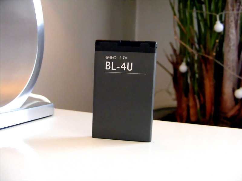 Bateria BL-4U do Nokia 8800 ARTE