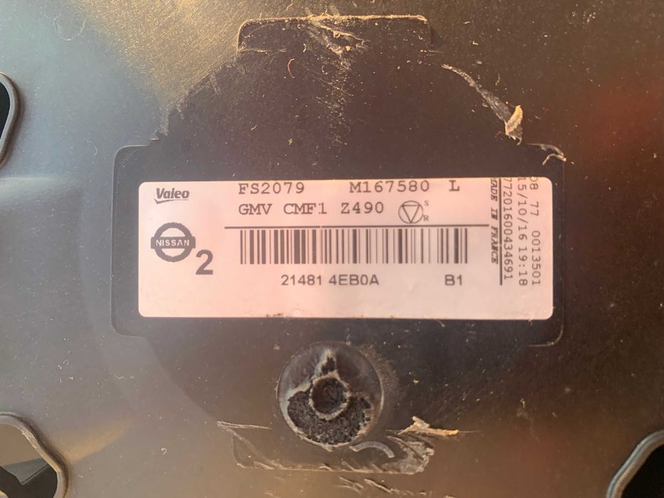 Вентилятор Радиатора Основного Нисан КАШКАЙ