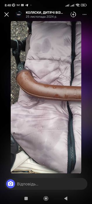 Конверт Bair на коляску