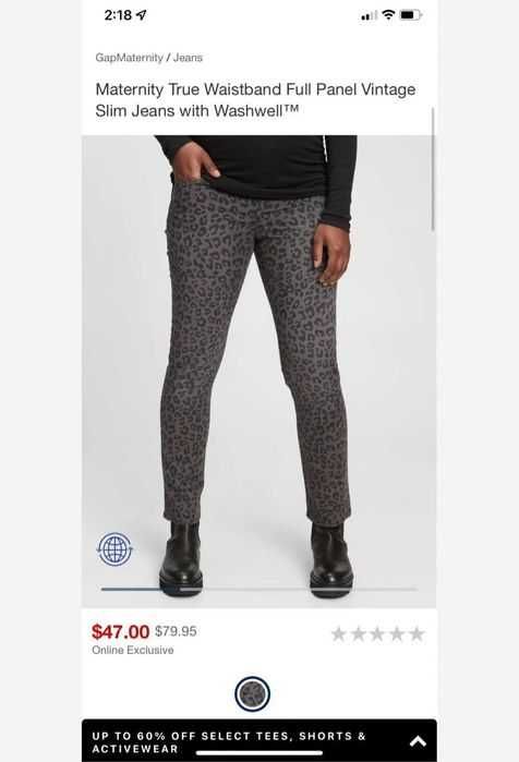 Нові леопардові джинси для вагітних GAP Maternity 31