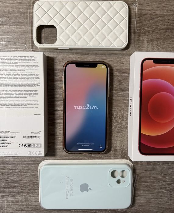 Iphone 12 Red  64gb Neverlok