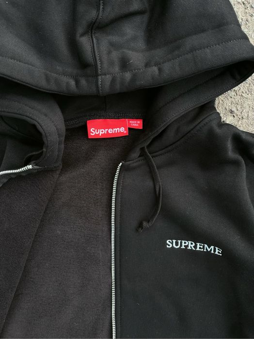 Zip hoodie supreme