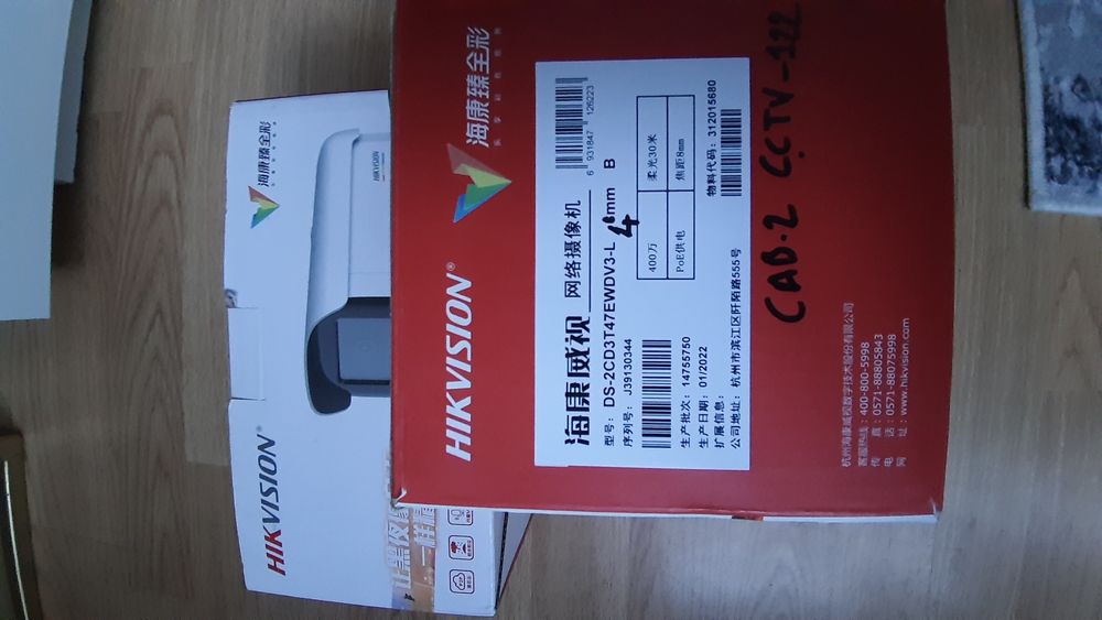 Kamera Hikvision DS-2CD3T47EWDV3-L
