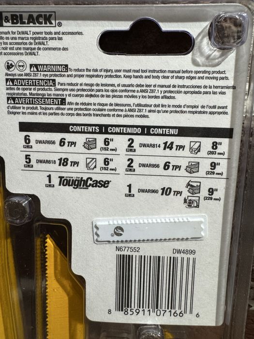 Набор полотен для сабельной пилы DeWalt DW4899  16 шт и тубус