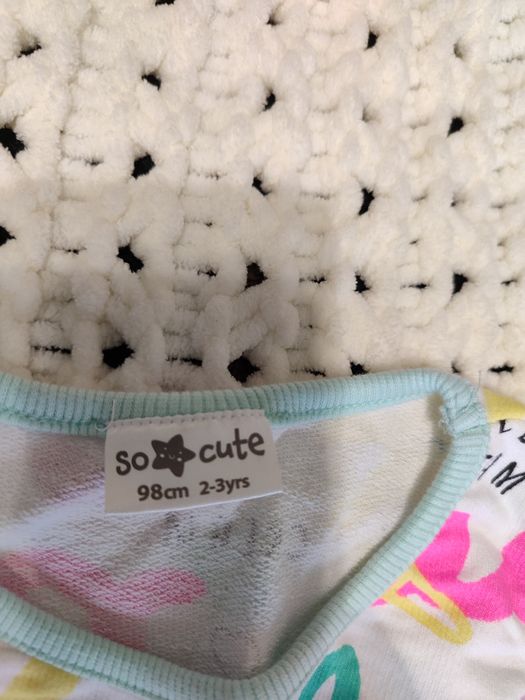 Пісочник,92розмір