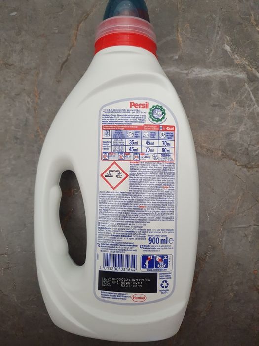 Nowy oryginalny niemiecki Żel do prania persil tiefenrein