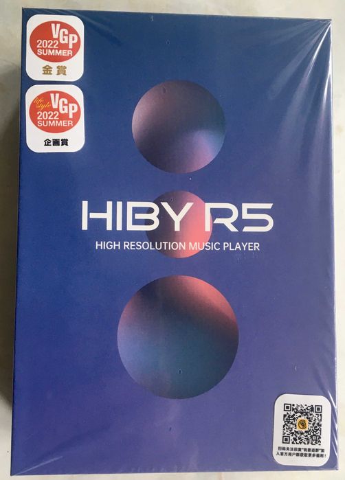 Аудиоплеер HiBy R5 Gen 2