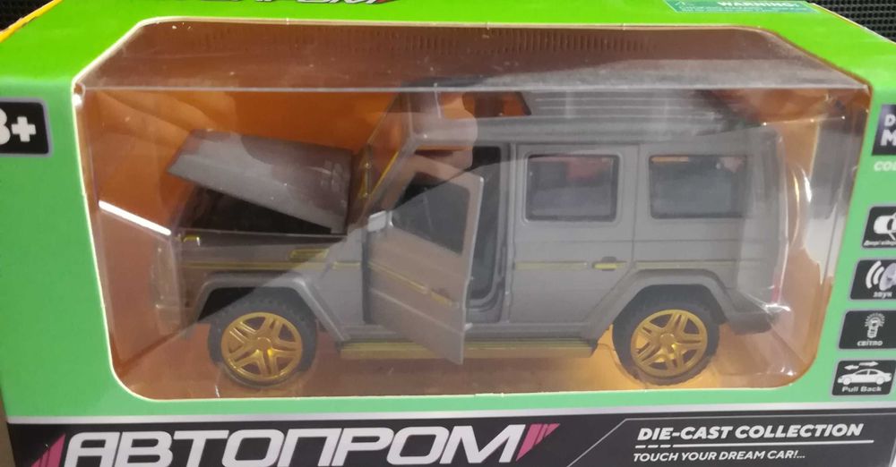 Мерседес Гелик металл, 15 см, все  открывается, свет, звук