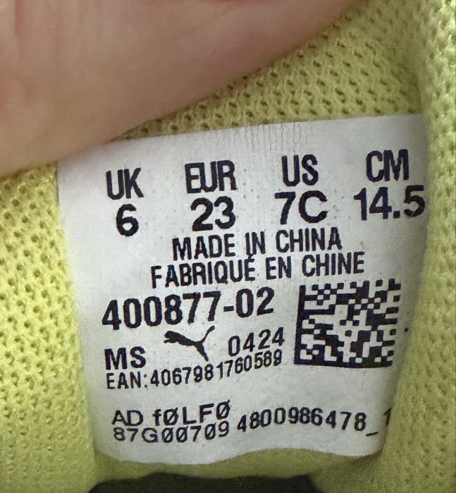 Кросівки Puma 23 розмір